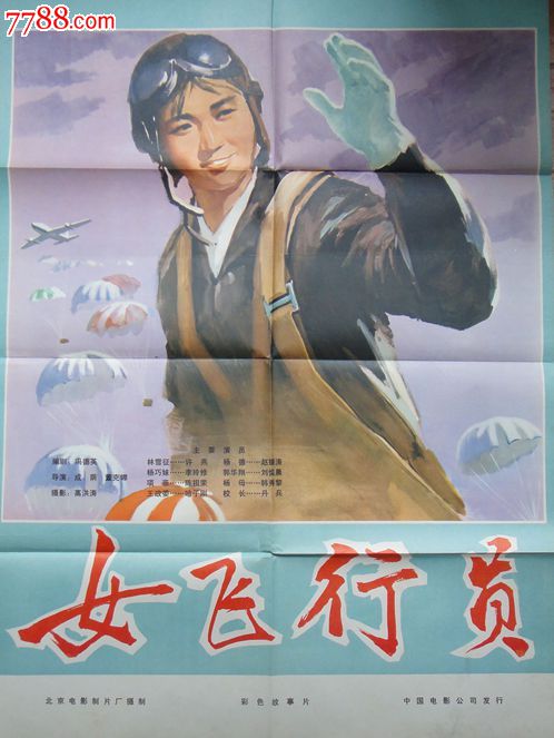 买张约翰逊大学文凭毕业证